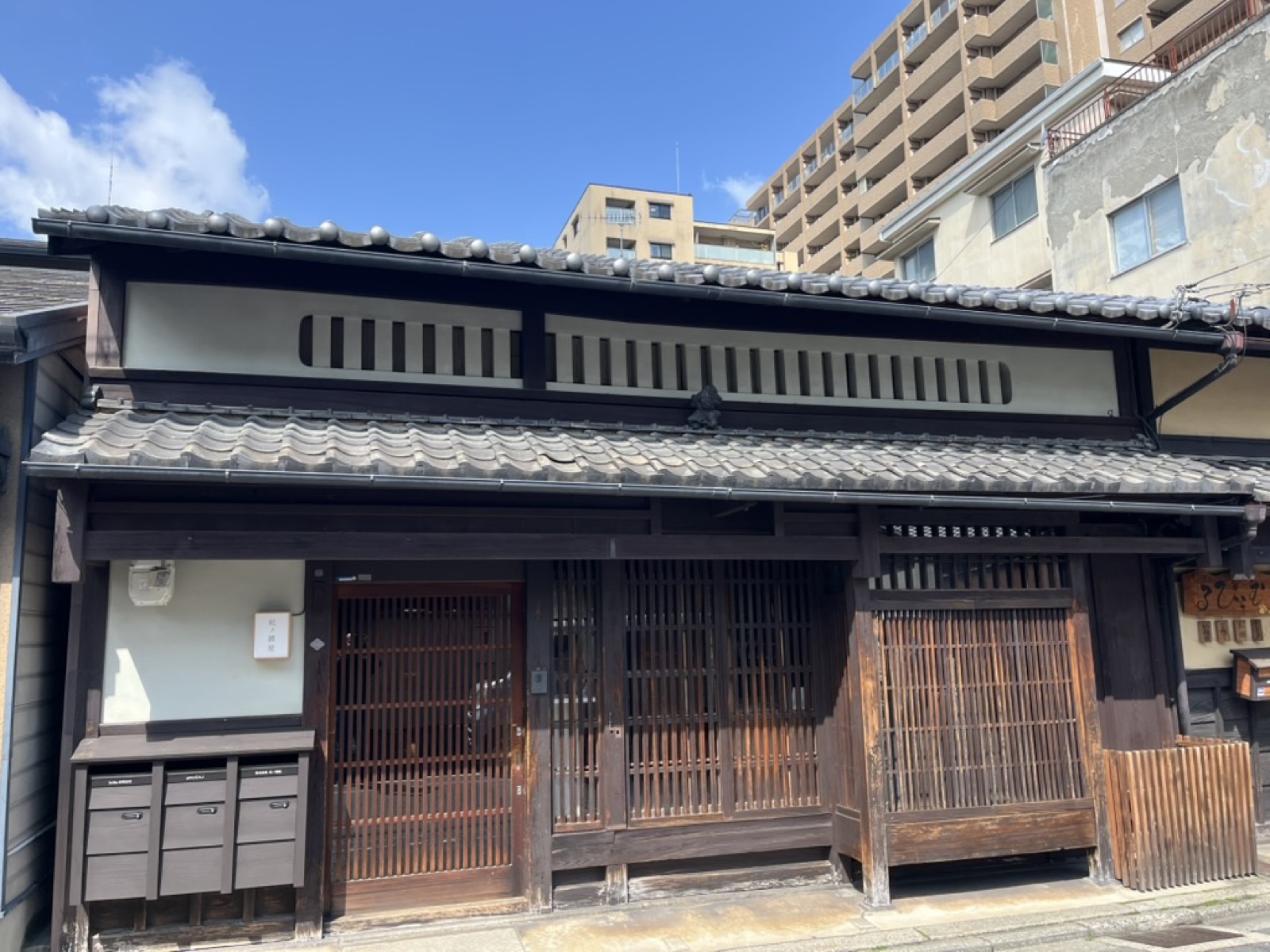Icchaの京町家——松下町の住まいから